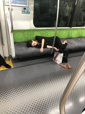 no title