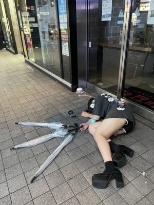no title