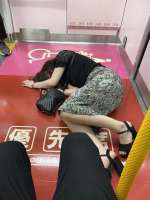 no title