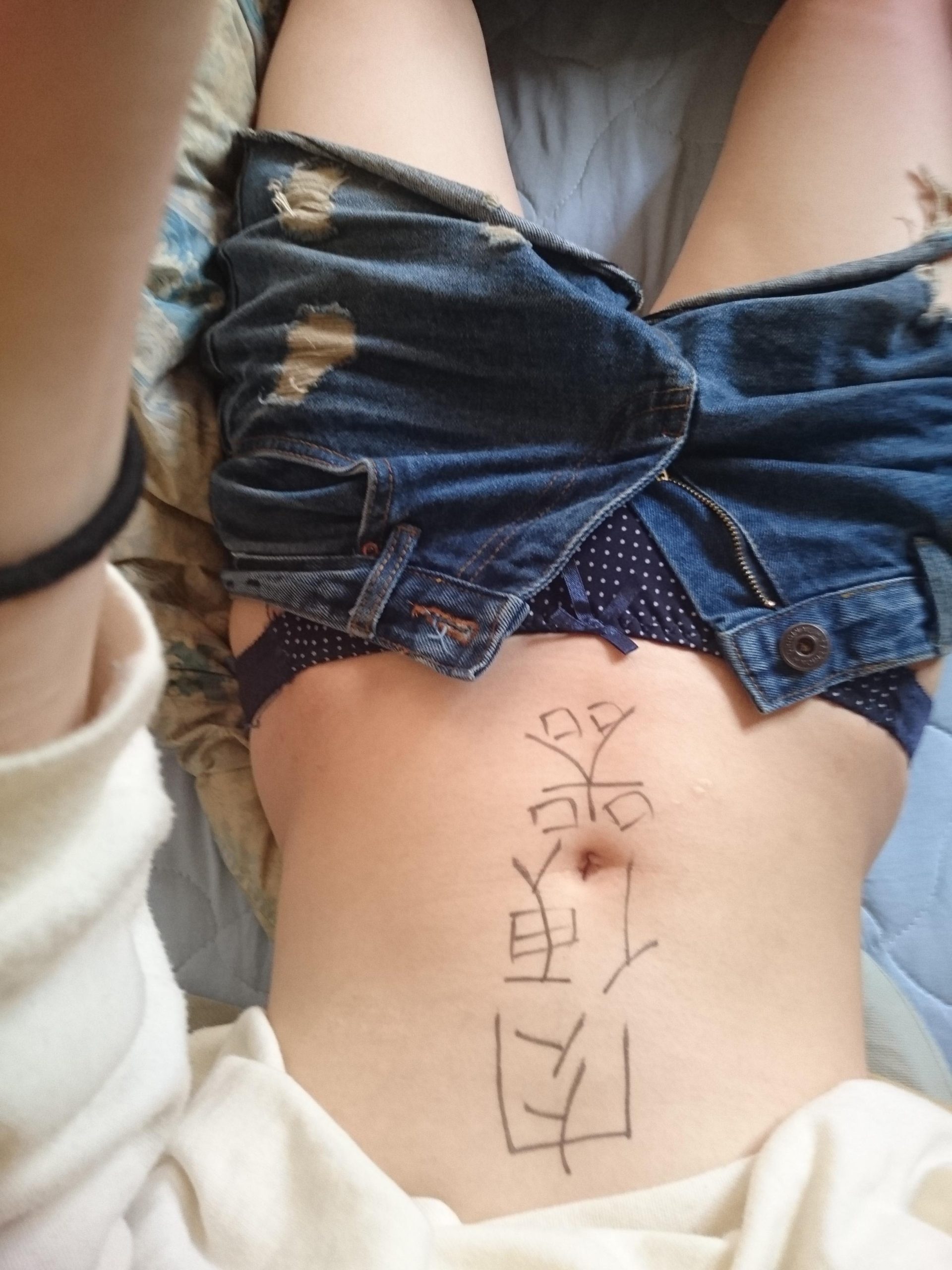 no title