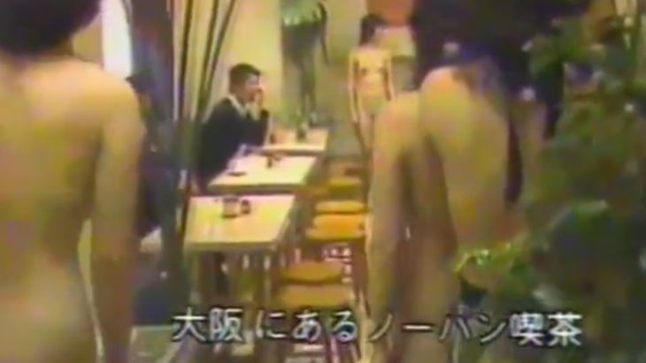 【動画】大阪にはこんな下品な喫茶店があるらしい