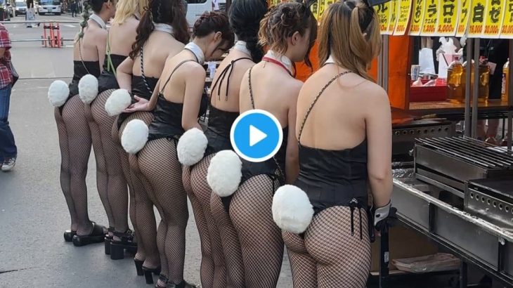 【動画】とんでもない"デカ尻"バニー集団、路上に現れてしまう…